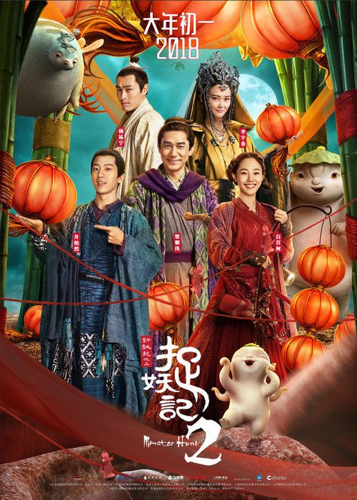 仿制假圣经神学院文凭毕业证